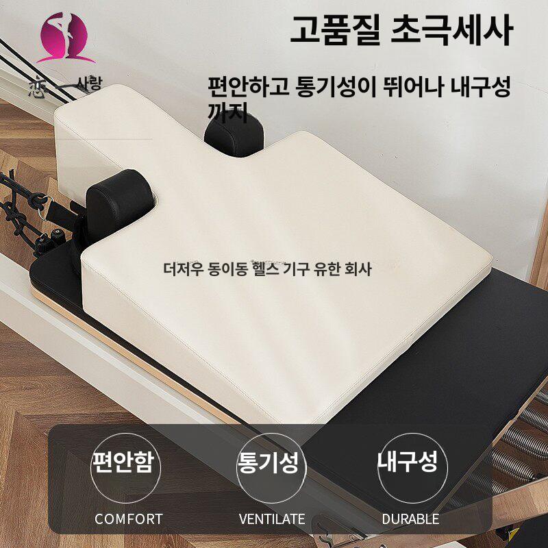 온킹 필라테스 웨지베개 패드 경추 코어 경사 삼각 쿠션 마이크로파이버 가죽 - 상세 이미지 3