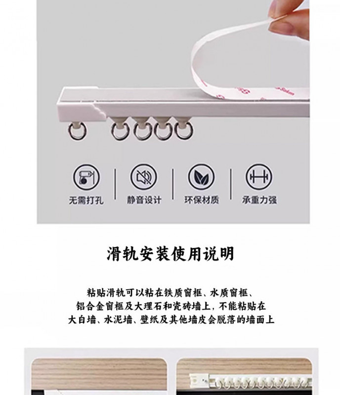 붙이는 벨크로 고리형 레일 가림천 꽃무늬 해바라기 선반 신발장 미니 간이 짧은 숏 커튼 - 상세 이미지 4