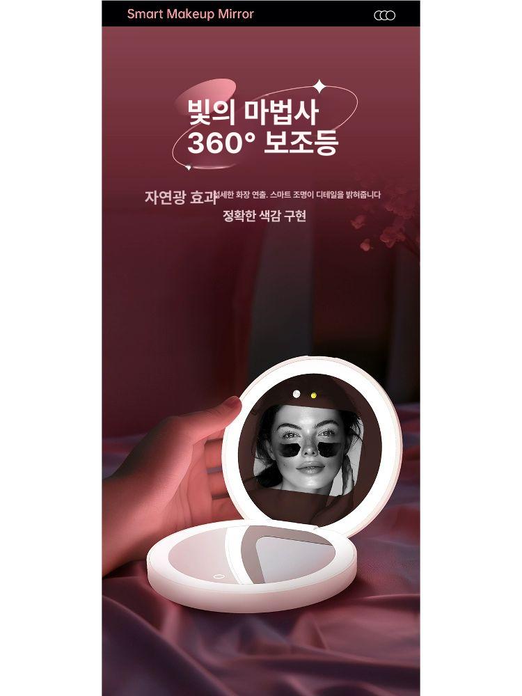자외선카메라 차단확인 미러 선크 메이크업 차단 조명 톤업 선 핸드폰 촬영 필터 휴대용 - 상세 이미지 4