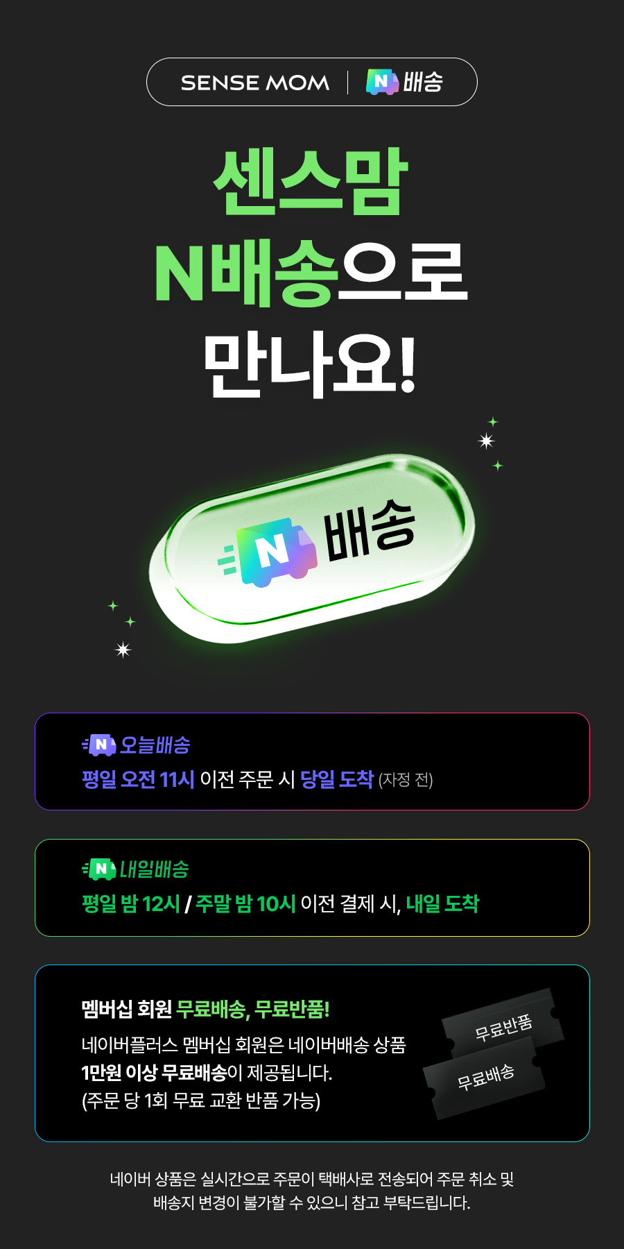 센스맘 원조 바닥 매트리스 투사이드 12cm SS 판매처 상세 정보 이미지 2