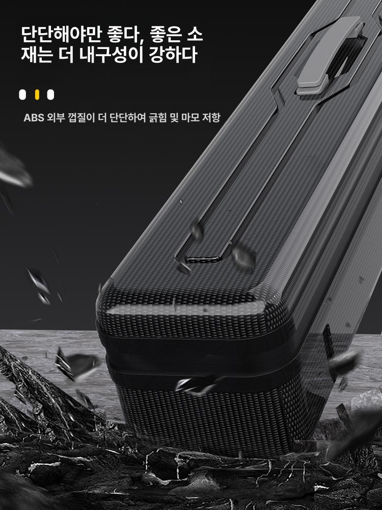대용량 하드케이스 낚시가방 루어 바다 민물 낚싯대 보관 견고한 카본 패턴 다기능 충격방지 카본 패턴 수납 가방 20x20x16 - 상세 이미지 3