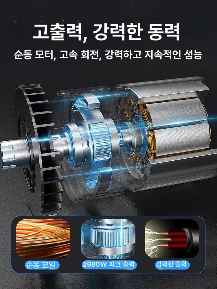고성능 액체 펌프 말통 오일 자바라 물 빼기 전기 자동 파이프 부식 방지 - 상세 이미지 3