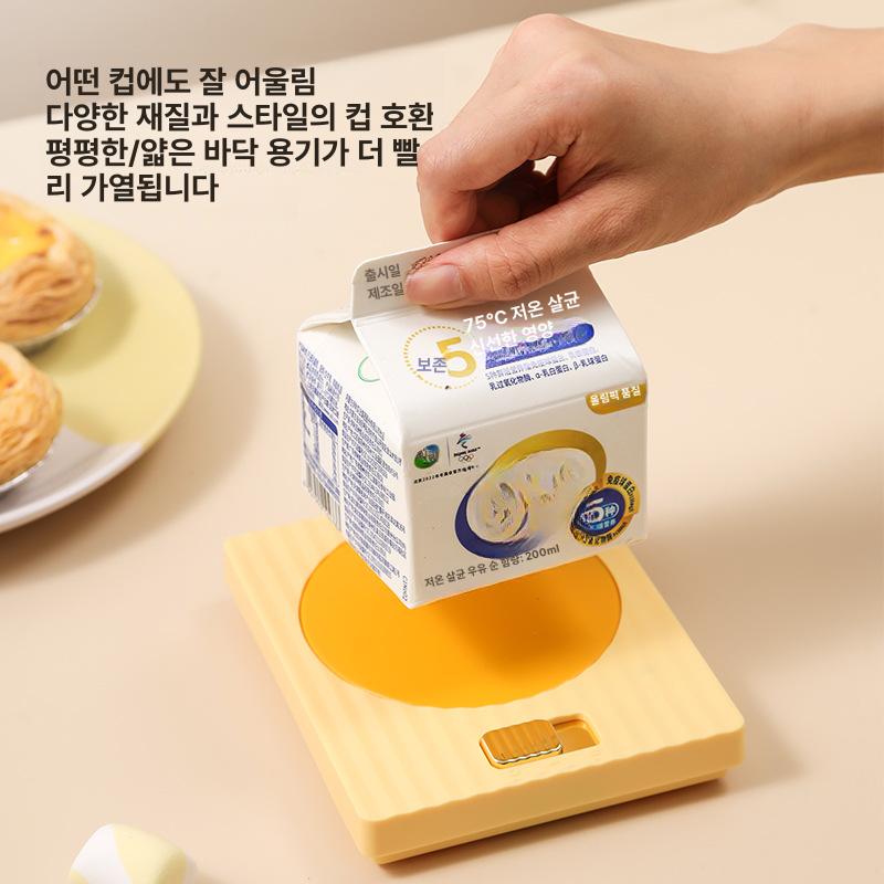 컵온열기 무선 머그컵 usb 워머 가열 컵받침 체리블라썸핑크 국가 표준 마카롱 - 상세 이미지 3