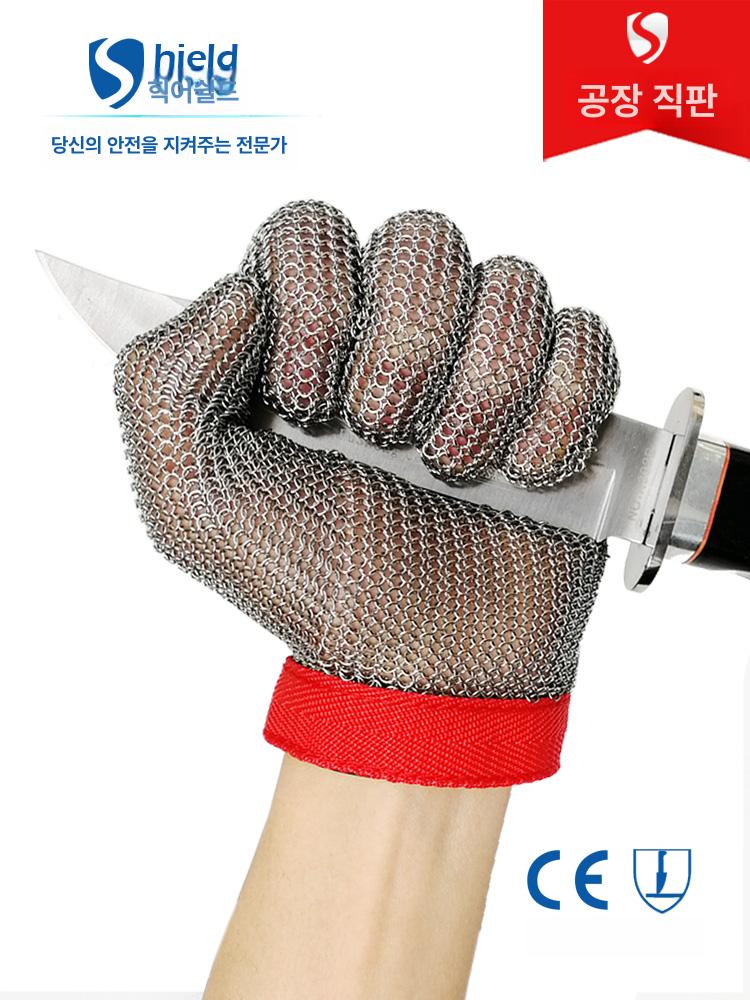 안전장갑 방검장갑 절단방지 정육 손베임방지 위험 수작업 쇠그물 보호장갑 코팅 조리 - 상세 이미지 3