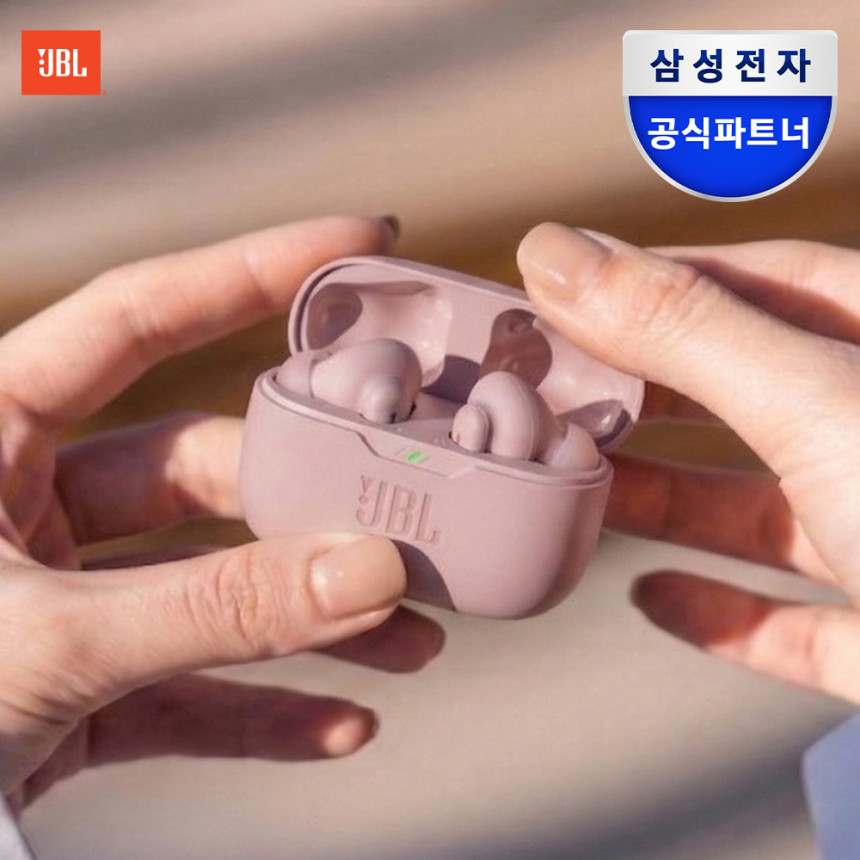 삼성공식파트너 JBL WAVE BEAM2 노이즈캔슬링 무선 블루투스이어폰 핑크