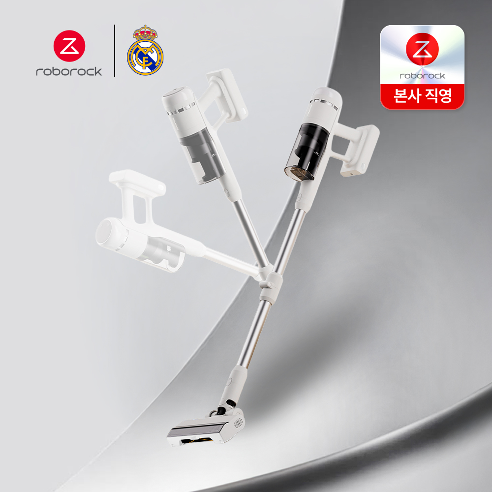 [가전 페스타] 로보락 H60 진동 무선청소기 / 플렉시블 구부림봉 / 115W 흡입력 / 엉킴방지 브러시 제품 이미지