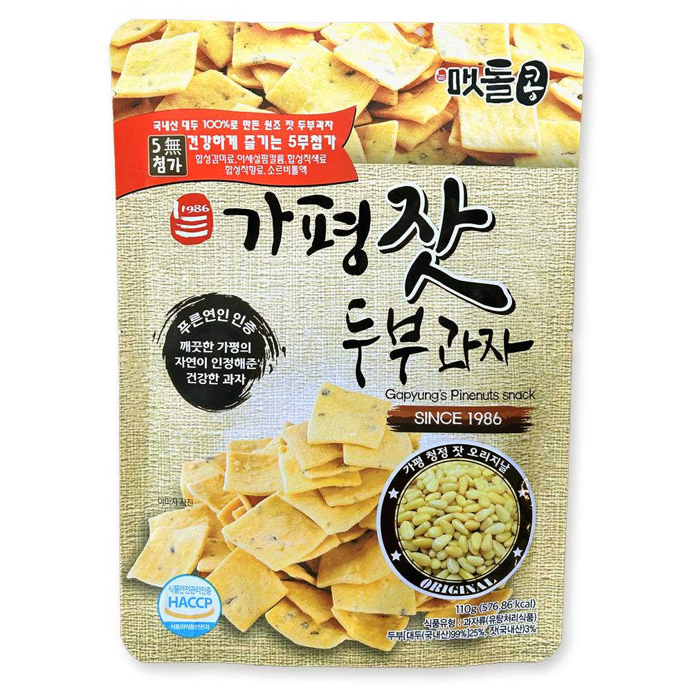 가평잣 두부과자 110g, 25개 - 상품 이미지