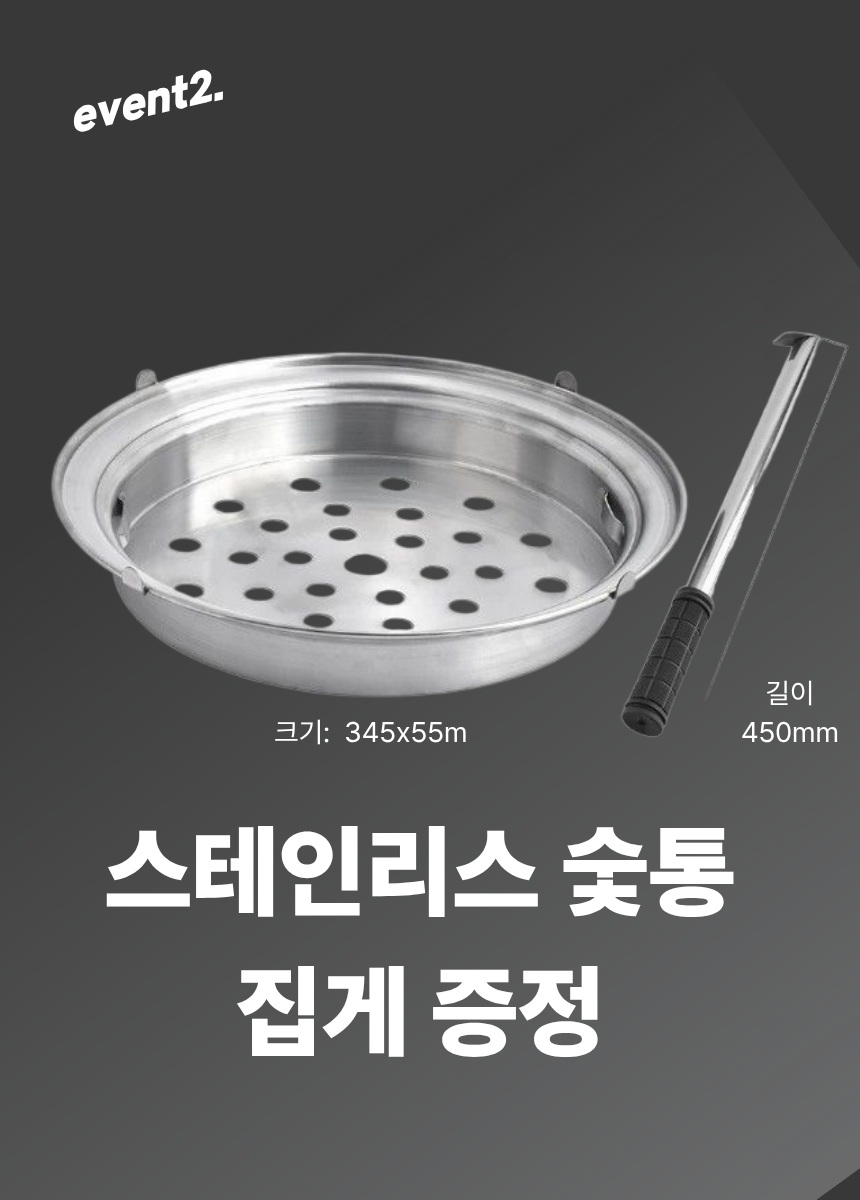 야외테이블 불판 숯불 바베큐 140/150/160 식탁 원형 테라스 마당 야외 정원 정방형(사선) 의자 8개 + 140CM - 상세 이미지 5