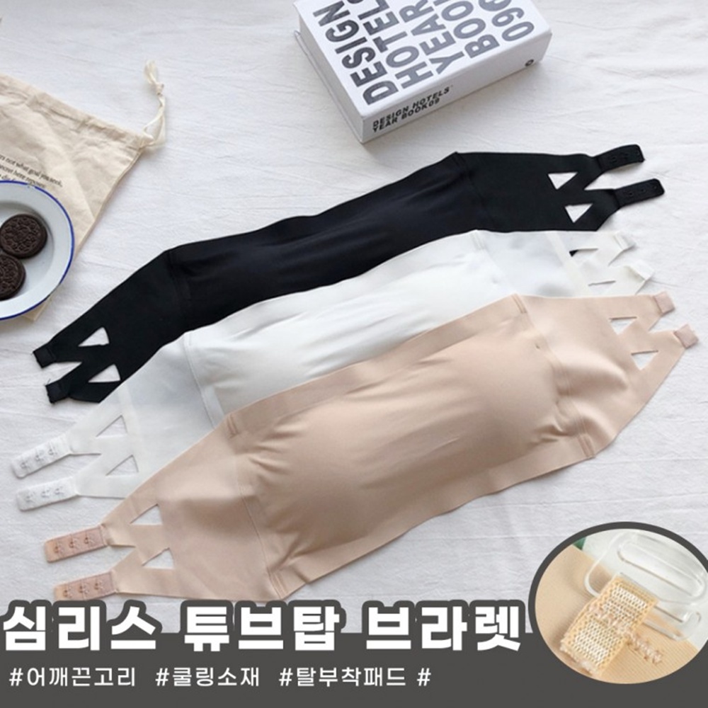 브라탑 끈없는 브라 오프숄더 심리스 튜브탑 박대표마켓 - 상세 이미지 4