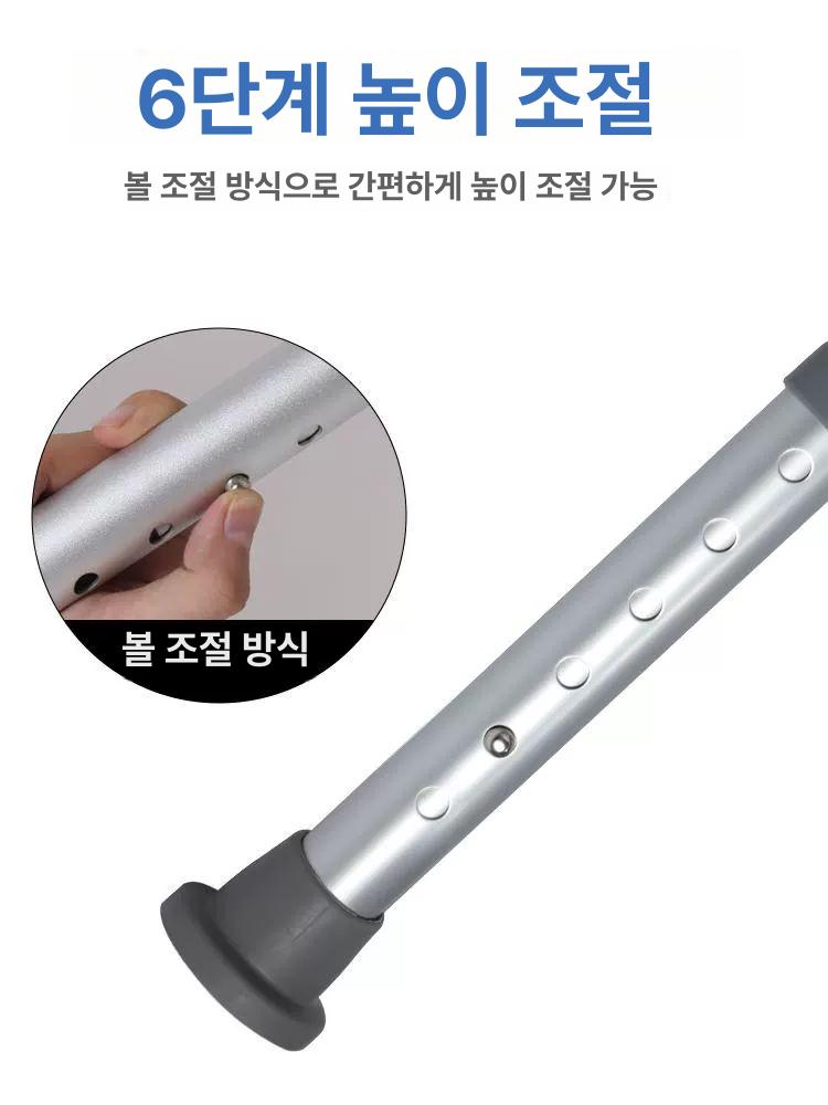 요양 병원 샤워 목욕 미끄럼방지 의자 욕실 05 홈세면대 논슬립발판 - 상세 이미지 3