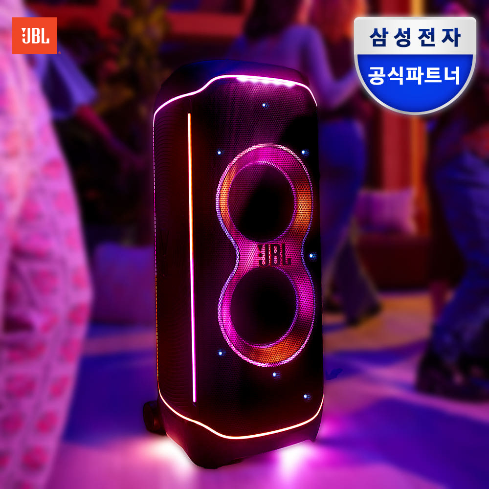 JBL PARTYBOX ULTIMATE 파티박스 버스킹 블루투스 스피커 블랙