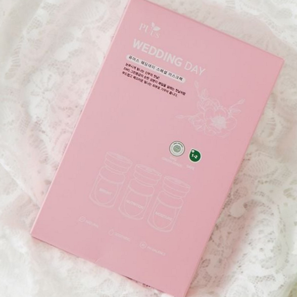 데일리 웨딩데이 마스크팩 진정 수분 마스크팩 홈케어 식물성 시트 보습 - 상품 이미지