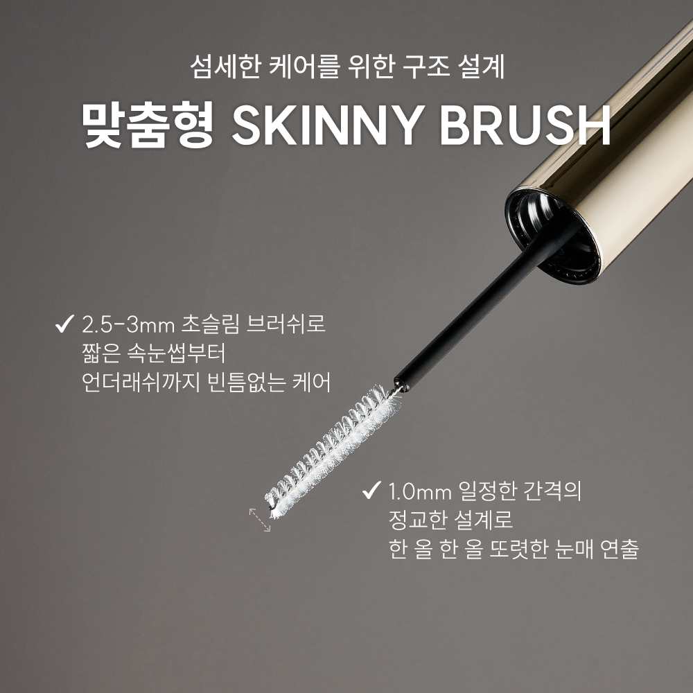 상품 이미지 8