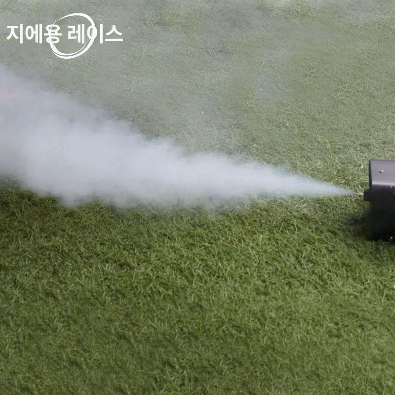 가정용 업소용 학원 매장 사무실 방역소독 연막 연무 초미립자살포기 휴대용 금속 바디 농축 연무 오일 10병 - 상세 이미지 2