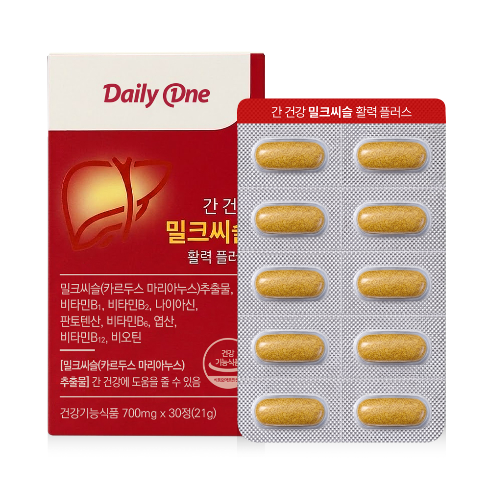 데일리원 간 건강 밀크씨슬 활력 플러스 실리마린 비타민B 영양제 30정, 1개 이미지 2