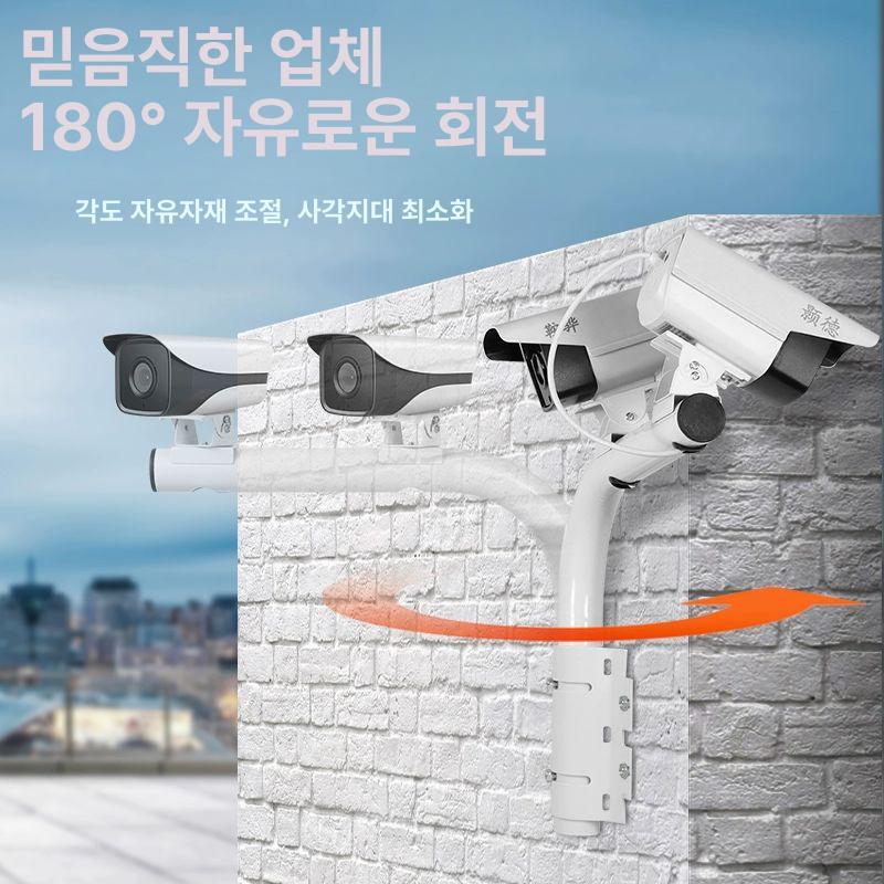 벽면 CCTV 야외 기둥 폴대 지지대 브라켓 고정 4040L 일체형 브래킷 - 상세 이미지 3