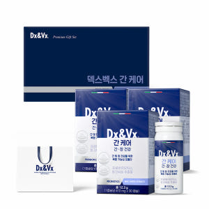 간케어 선물박스 1박스(3개월분) + 쇼핑백(중)1개 맛있게 먹은 솔직 후기 - 상품 이미지 1