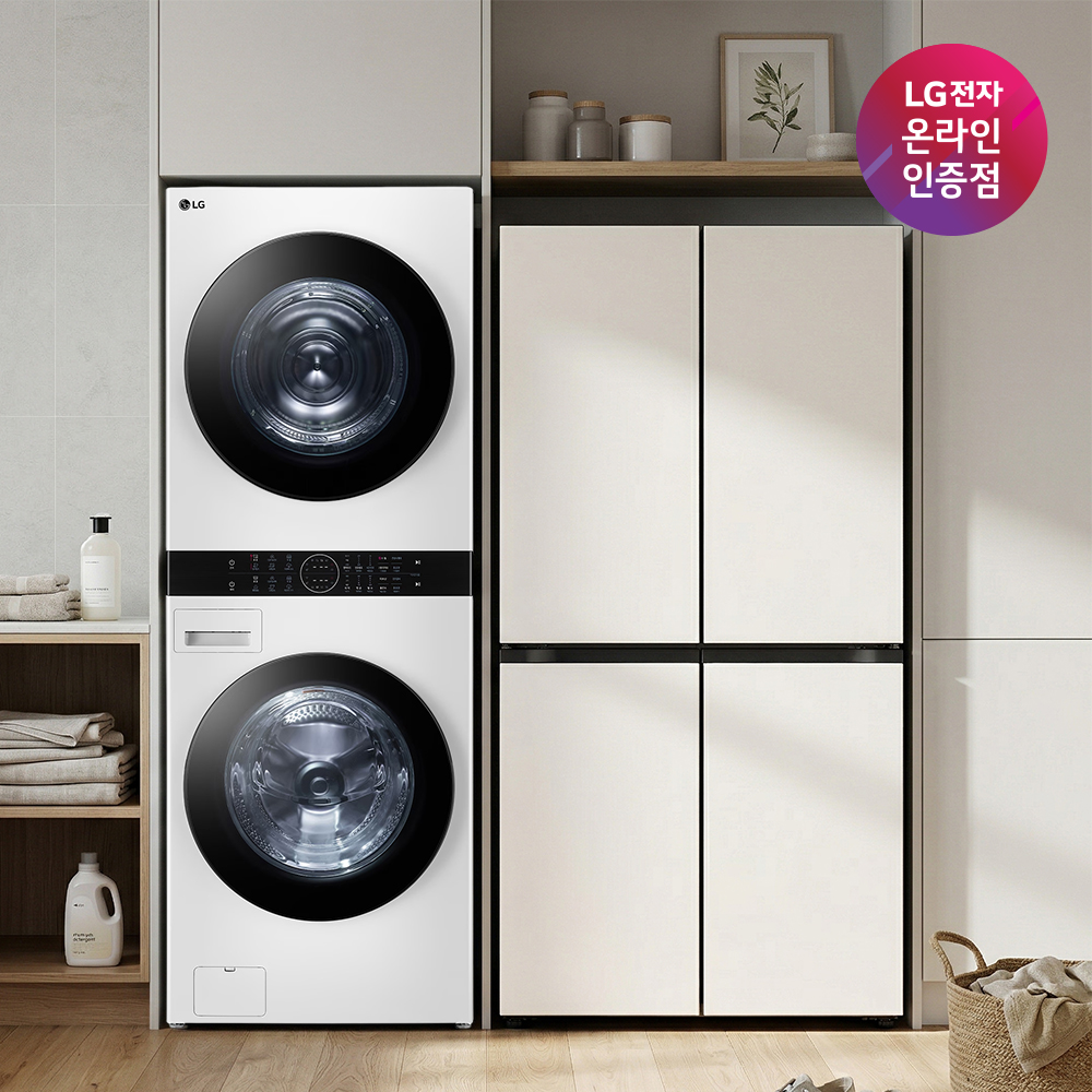 LG 디오스 AI 오브제컬렉션 매직스페이스 냉장고 + LG 트롬 워시타워 세트 (T876MEE111 + W2421WAMR) - 상품 이미지
