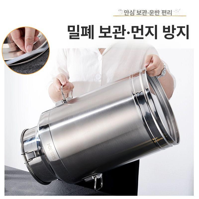 스테인레스 물통 식용유통 기름통 오일통 스텐 와인 대용량 발효업소용 우유통 - 상세 이미지 4