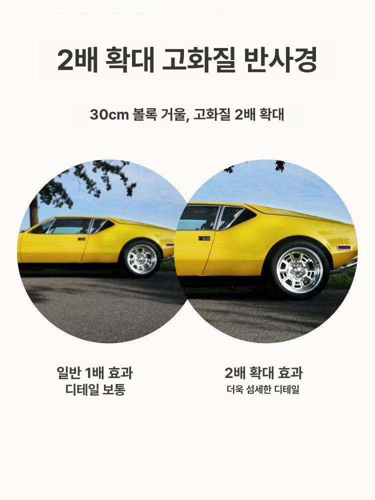 차량용 하부 검사 반사경 수리 카센타 거울 원형 미러 정비소 접이식 바닥 - 상세 이미지 4