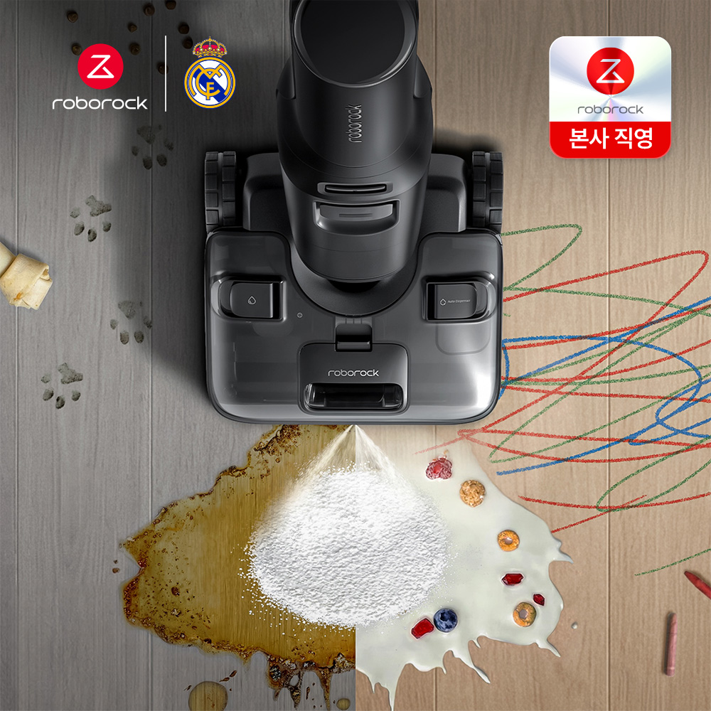 [슈퍼적립] 로보락 F25 Ace Pro 거품 진공 물걸레청소기