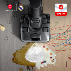 로보락 F25 Ace Pro 아이 중심 집안에 적합한 사용법 간편함에 관한 오해 바로잡기