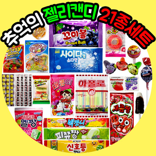 thumbnail-5