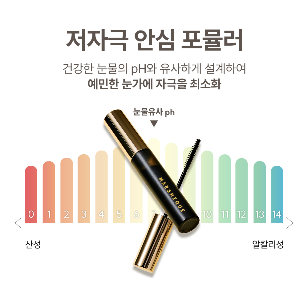 상품 이미지 5