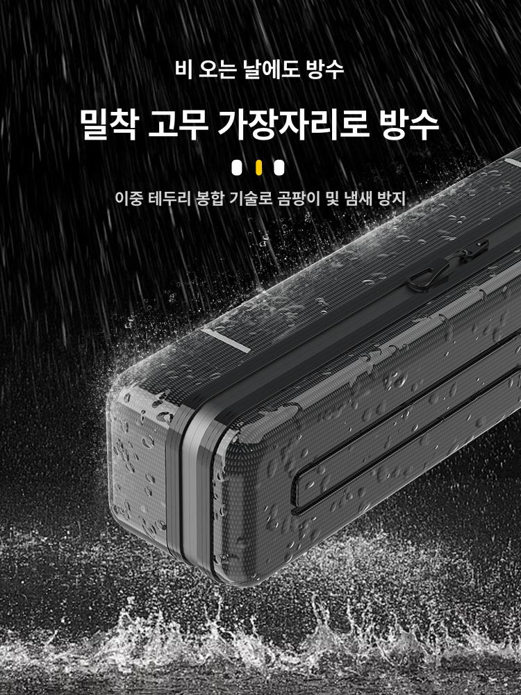 대용량 하드케이스 낚시가방 루어 바다 민물 낚싯대 보관 견고한 카본 패턴 다기능 충격방지 카본 패턴 수납 가방 20x20x16 - 상세 이미지 5
