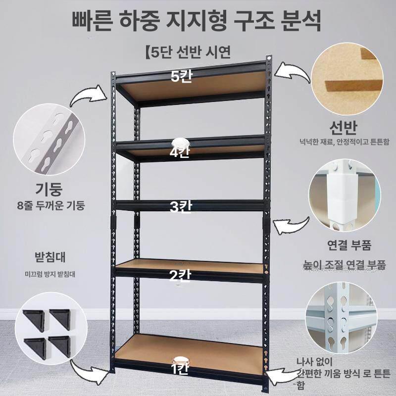 렉 광파오븐장 선반 렌지대 다이 수납장 렌지장 전자렌지 밥솥 밥통 - 상세 이미지 3