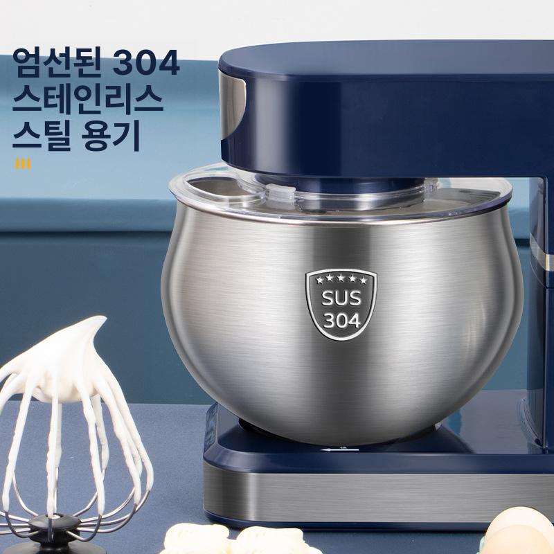 가정용반죽기 제빵 빵 반죽 휘핑 거품 스탠드 믹서 밀가루 제과제빵 5L 대용량 스텐볼 SC-205A 블랙 미국 표준 110V 해외용 KM-993 [5L] 스크레이퍼 포함 (대량 - 상세 이미지 2