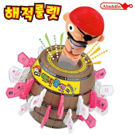마켓다인67 대형 해적룰렛 게임 보드게임 알라딘 킹왕짱