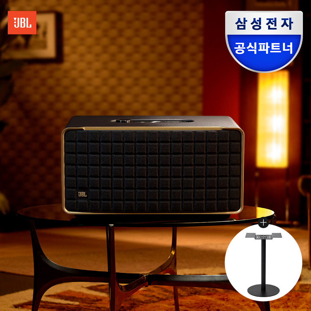 JBL AUTHENTICS 500 어센틱 거실 인테리어 블루투스 스피커 본품+스탠드 패키지