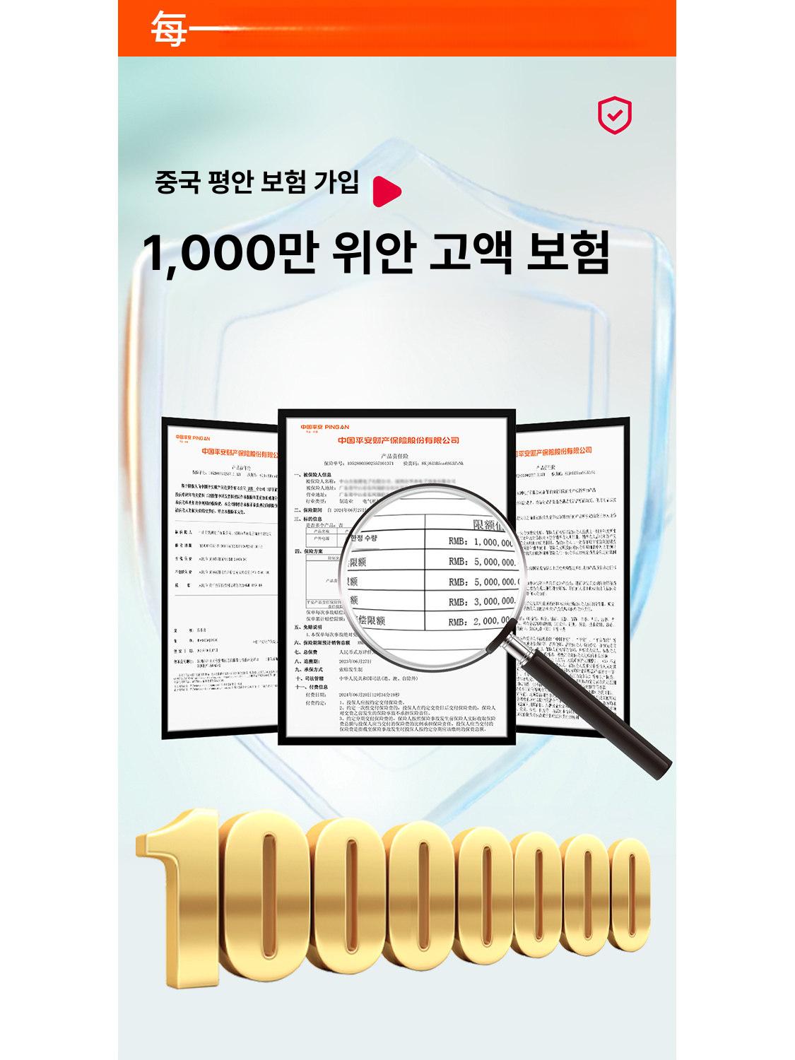 대용량 이동식 전원 공급기 캠핑용 비상 1200W + 3kWh 순수 사인파 77777mAh - 상세 이미지 3