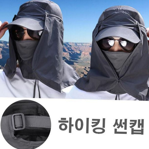 가벼운 남녀공용 썬 캡 다용도 자외선 차단 모자 마스크 햇빛 - 상품 이미지