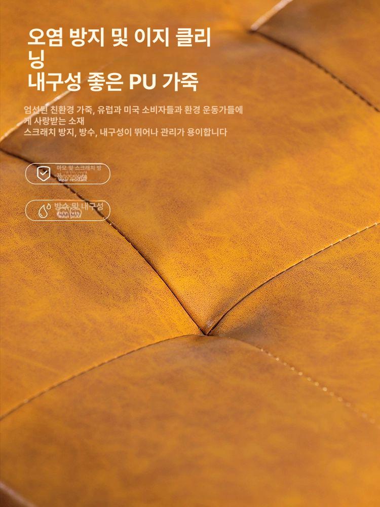 라탄 사무실의자 브라운 우드 팔걸이 등받이 인조가죽 좌판 스테인레스 스틸 회전 높이조절 옐로우 PU 벨벳 가죽 팔걸이 포함 강철 받침대 고정형 팔걸이 - 상세 이미지 4