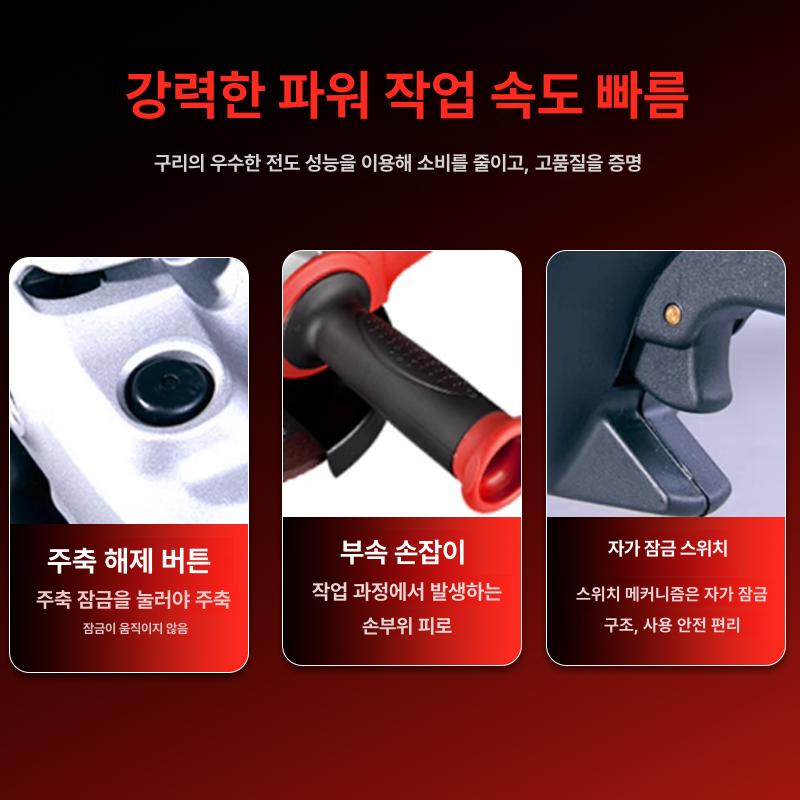 강력 유선 전동 앵글 그라인더 절단기 연마기 작업공구 산업용 목공용 - 상세 이미지 5