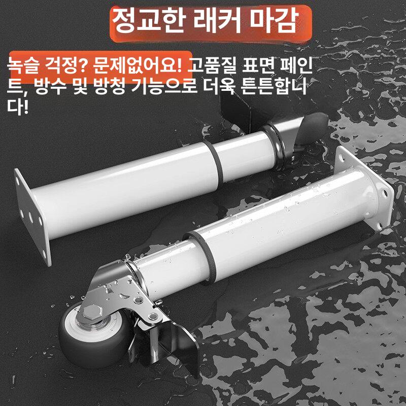 교체용 싱크대다리 소파다리 쇼파 침대 탁자 발통 의자 테이블 바퀴달린 식탁 - 상세 이미지 4