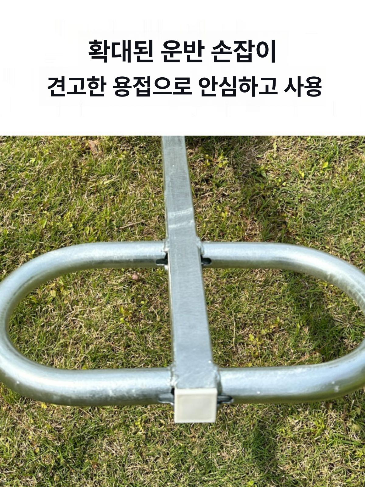 동물 이동식 핸드 수레 펫 캐리어 대형 가축 운반 카트 휠 구르마 - 상세 이미지 3
