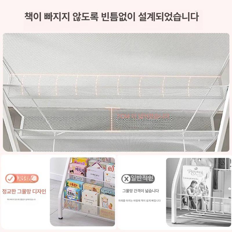 매거진 랙 철제 수납 책진열대 가판대 전시 화이트 300권 - 상세 이미지 2