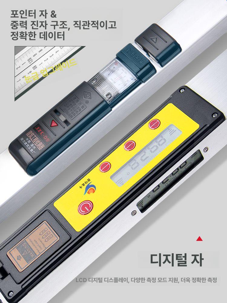 접이식 전자 수평자 디지털 각도 측정기 대형 직선자 경사 측정 정밀 수평기 공구 휴대용 고정밀 센서 포함 - 상세 이미지 3