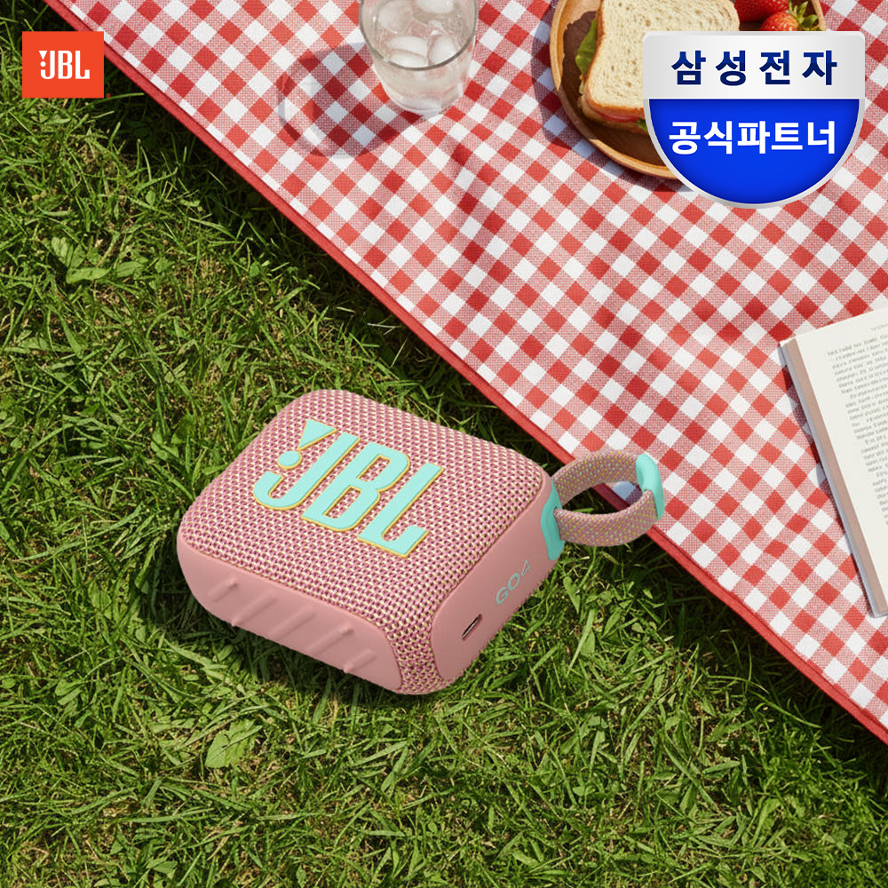 삼성공식파트너 JBL GO4 휴대용 캠핑 무선 미니 블루투스 스피커 핑크