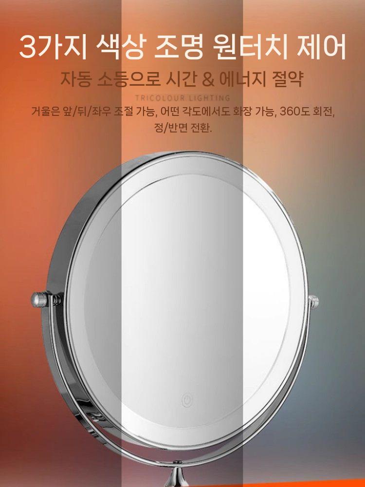 욕실led확대경 호텔 조명 면도 욕실 램프 충전식 욕실확대경 백광 거울 - 상세 이미지 4