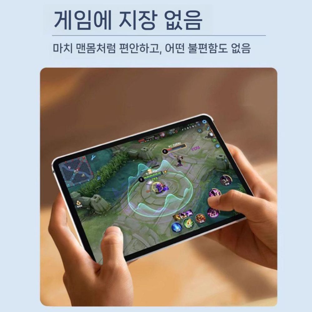 레노버 Y700 4세대 보호 케이스 마그네틱 자석 냉각 구리 쿨링 카본 커버 - 상세 이미지 4