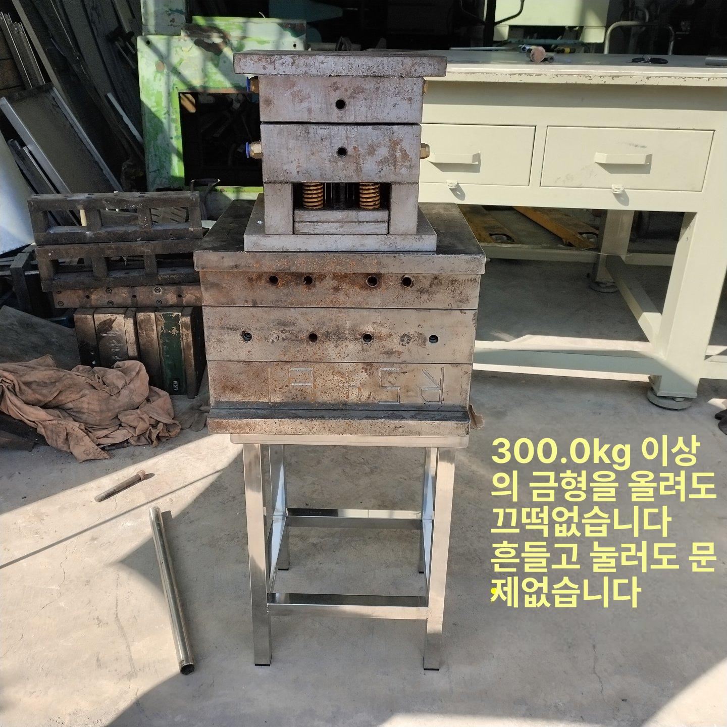 304 스테인리스 미니 주방 작업대 테이블 다용도 조리대 보조선반 수납 선반 주방정리 업소용 가정용 - 상세 이미지 5