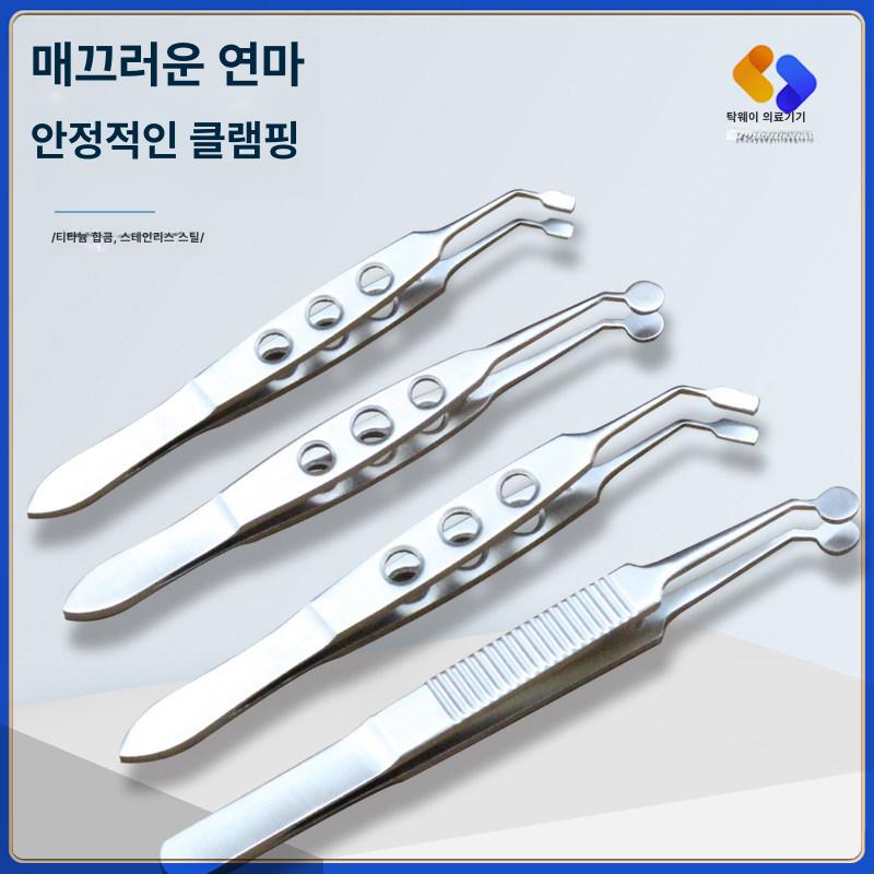 전문가용 압출 핀셋 포셉 눈꺼풀 스퀴징 막힘 안검염 - 상세 이미지 3