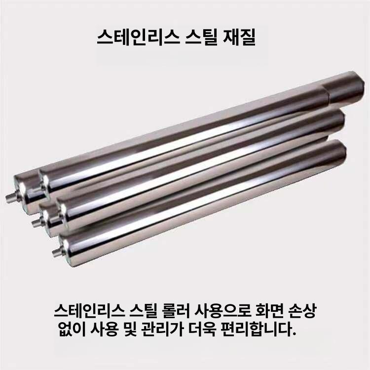 시트지 재단 원단 대형 롤러거치대 130cm 스틸 3구 부드러운 회전 이중 브라켓 튼튼한 50cm 2개 - 상세 이미지 3