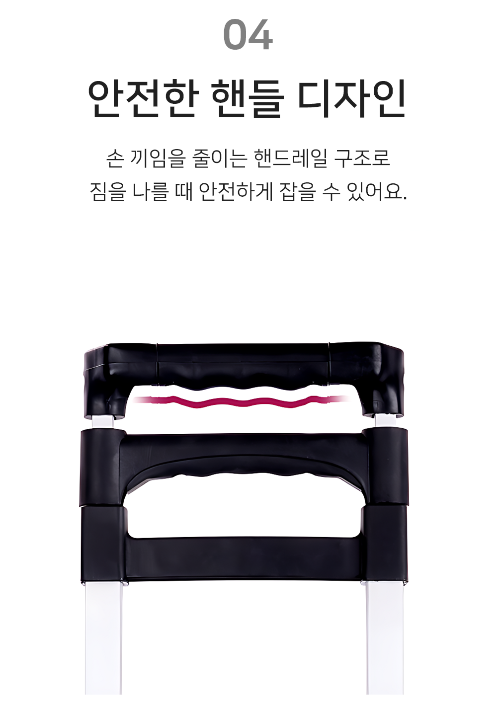 접이식 폴딩 핸드 카트 구루마 끌차 대차 손수레 이미지 8