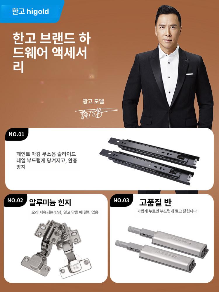 신발소독기 업소용 소독 제습 탈취 대용량 관리기 자외선 신발살균건조기 볼링장 탈취기 장화 이미지 6
