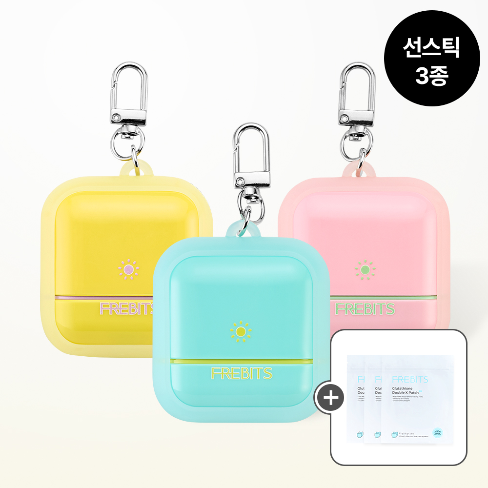 프레비츠 에어핏 선스틱 3개 톤업보송 저자극 쌩얼선스틱 제품 이미지